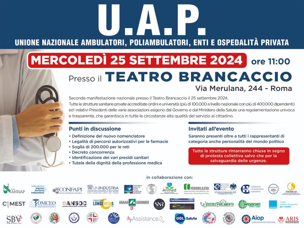 logo-1024x768 Amsi, Umem e Uniti per Unire al fianco dell'UAP