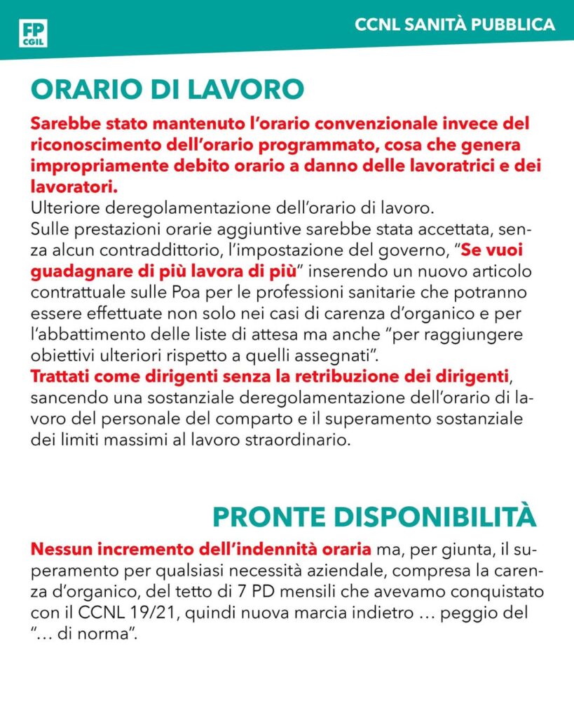 FB_IMG_1737109865635-819x1024 Perché FP CGIL non ha firmato il nuovo contratto CCNL Sanità Pubblica?